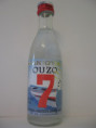 /album/ouzo/ouzo-001-jpg/